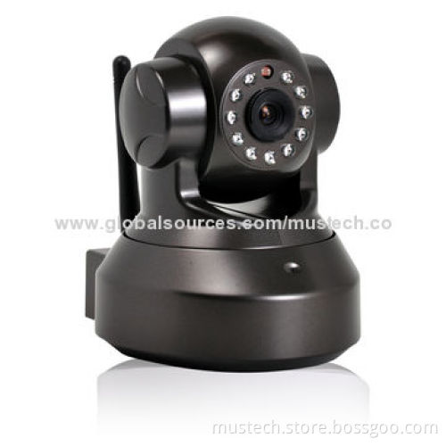 Mustcam H.264 P2P IP Camera with 12V DC/2.0A Power Supply